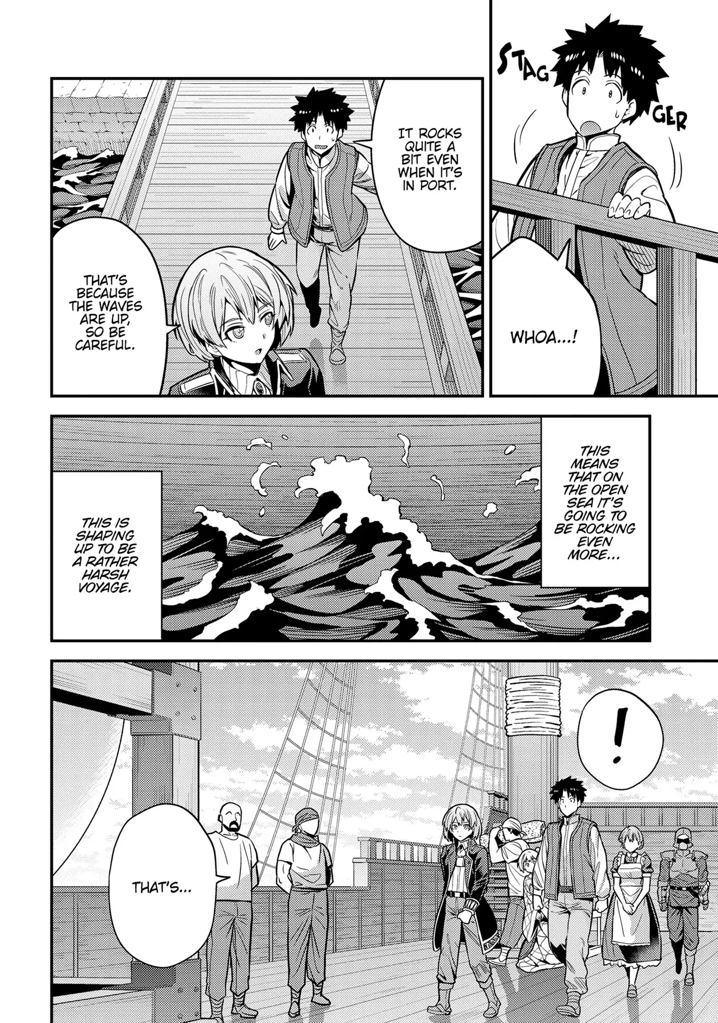 Risou no Himo Seikatsu Chapter 75 4